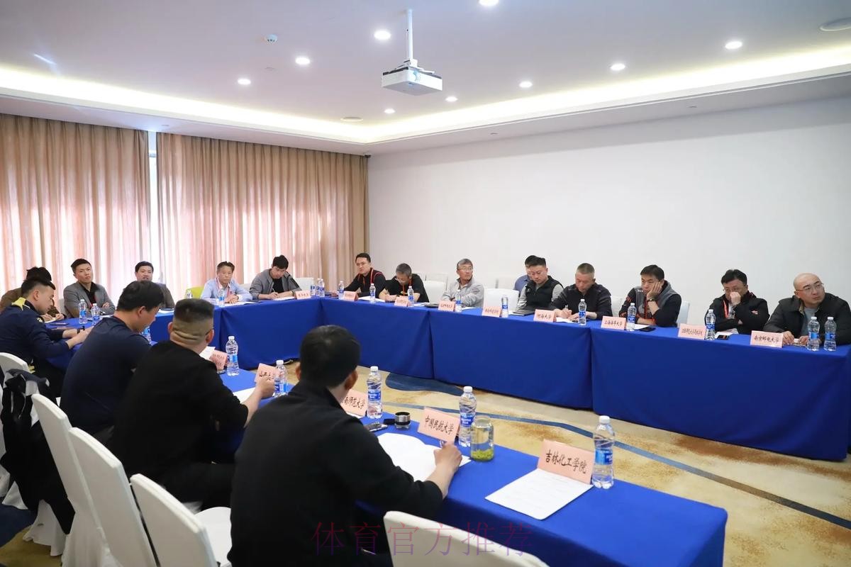 2021年中国足协青少年足球竞赛工作筹备协调会在京召开 2021年中国足协青少年足球竞赛工作筹备协调会在京召开